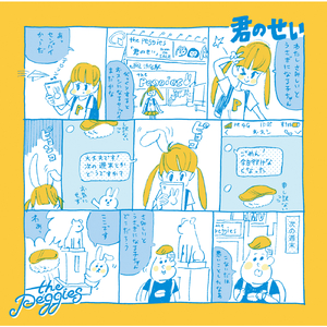 互联网营销小鲤导航
