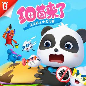 互联网营销小鲤导航
