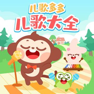 互联网营销小鲤导航
