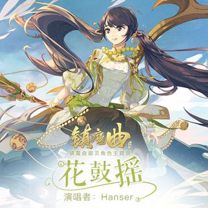 互联网营销小鲤导航
