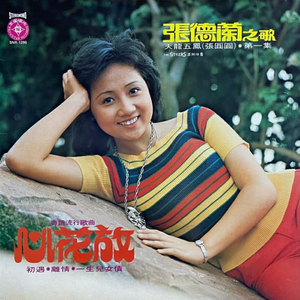 互联网营销小鲤导航
