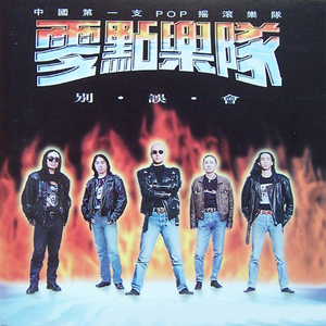 互联网营销小鲤导航
