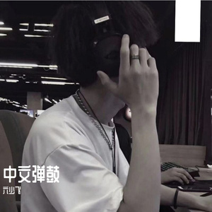 互联网营销小鲤导航
