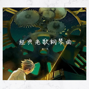 互联网营销小鲤导航
